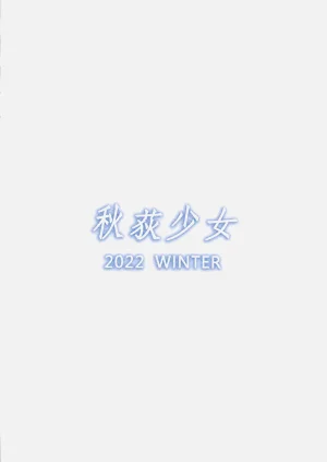 第22页图