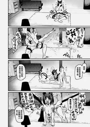 第18页图