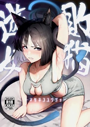 第2页图