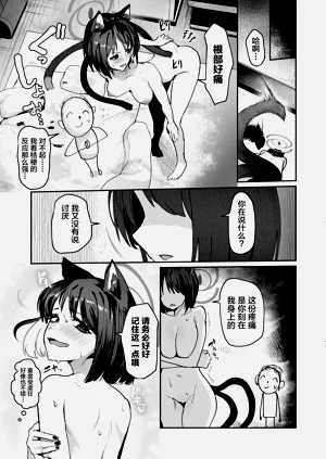 第23页图
