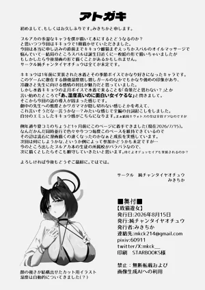 第24页图