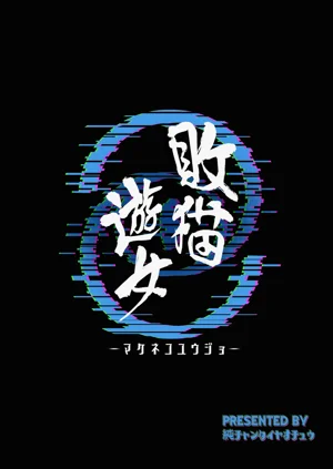 第25页图