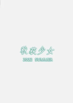 第26页图