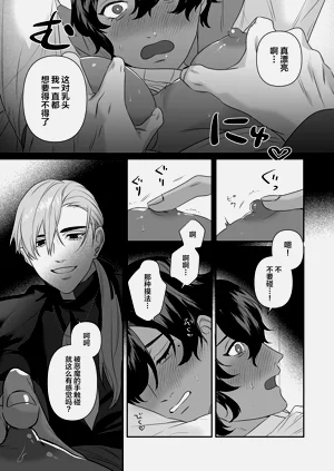 第15页图