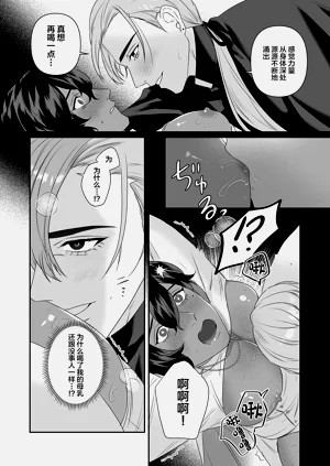 第24页图