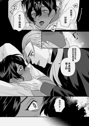 第26页图