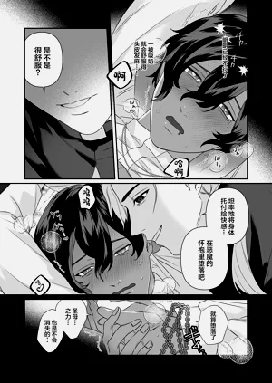 第28页图