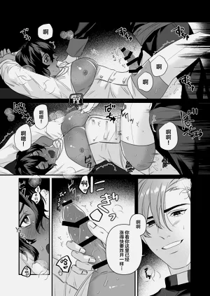第34页图