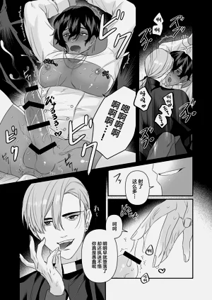 第35页图