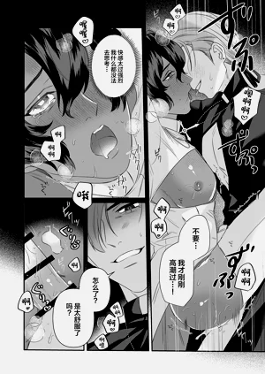 第36页图