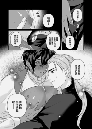 第40页图