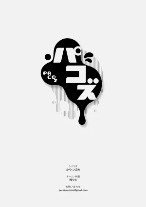 第44页图