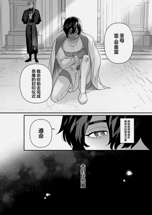 第6页图