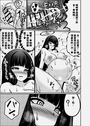 第25页图