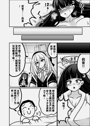 第32页图