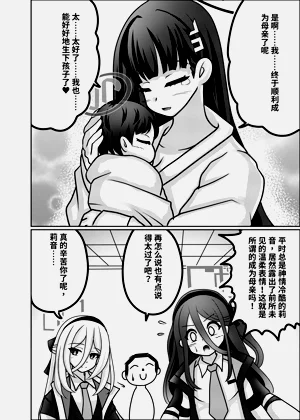 第34页图