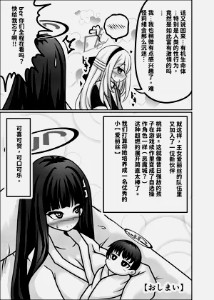 第35页图