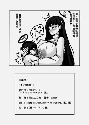 第36页图