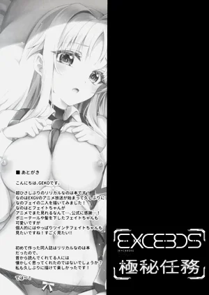 第19页图