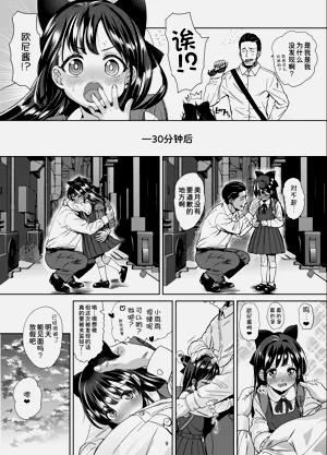 第10页图