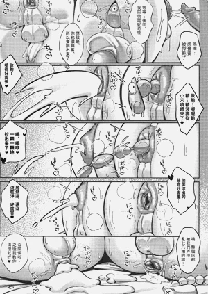 第18页图