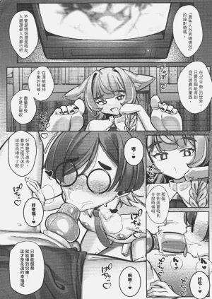 第21页图
