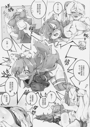 第10頁圖