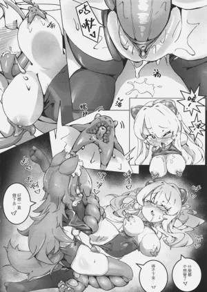 第23頁圖