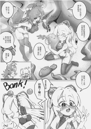 第28頁圖