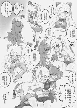 第5頁圖