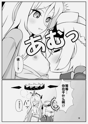 第13頁圖
