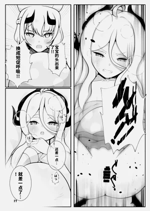 第18頁圖