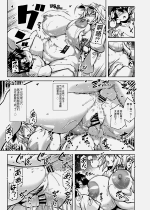 第16页图