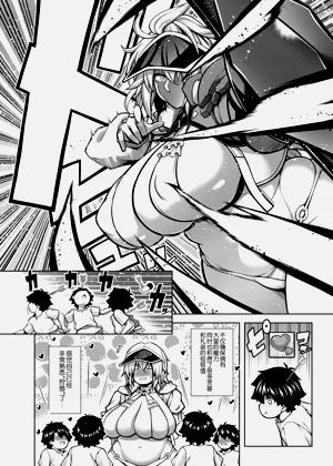 第19页图