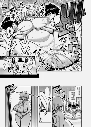 第26页图
