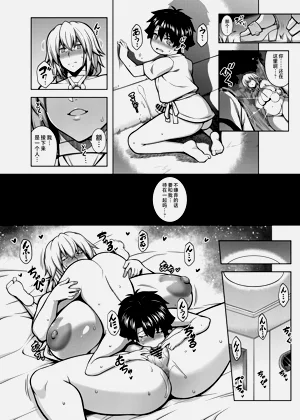 第27页图