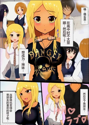 第4页图