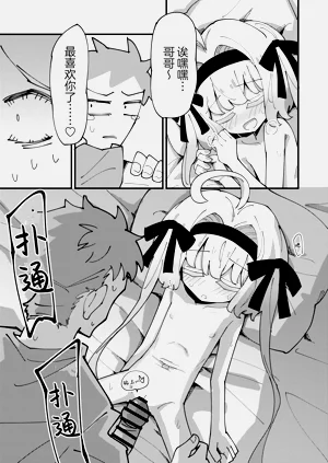 第14页图