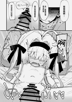 第15页图