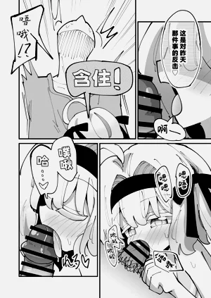 第23页图