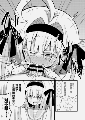 第24页图