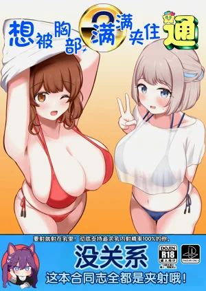 第1页图