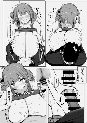 第12页图