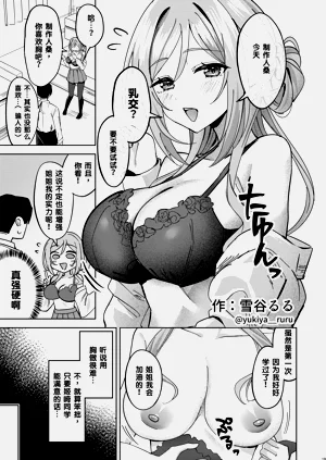 第17页图