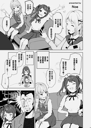 第21页图