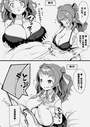 第44页图