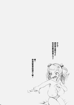 第46页图