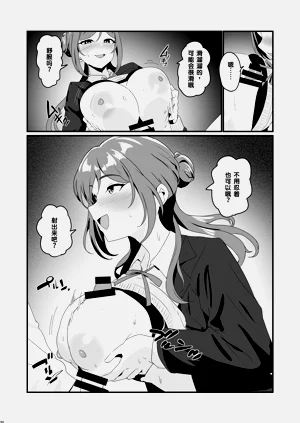 第48页图