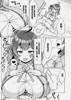 第52页图