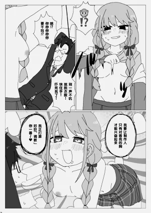 第72页图